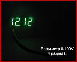 Вольтметр цифровий DC 0-100V, 4 розряди.