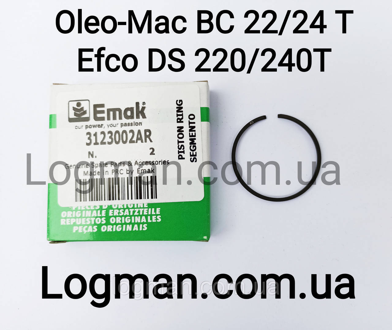 Кольцо поршневое для мотокосы Oleo-Mac BC22T,BC24T,BC220T,BC240T/Efco DS220T,DS2200T,DS240T,DS2400T (3123002A)