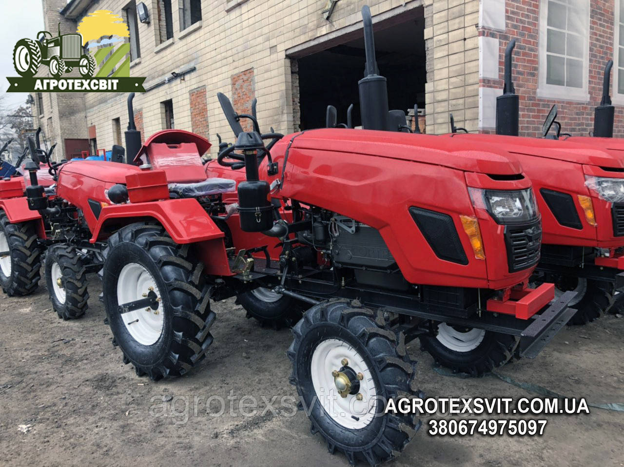 Мототрактор Булат Т 25 Надійний Мінітрактор + Фреза та Плуг!, фото 1