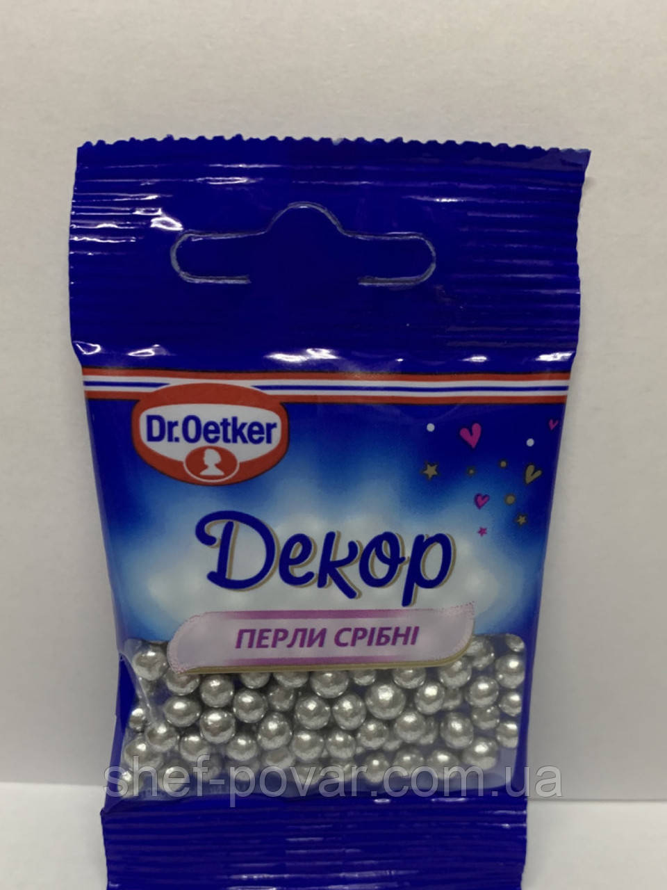 «Перлини срібні» 10g. для кондитерських виробів, фото 1