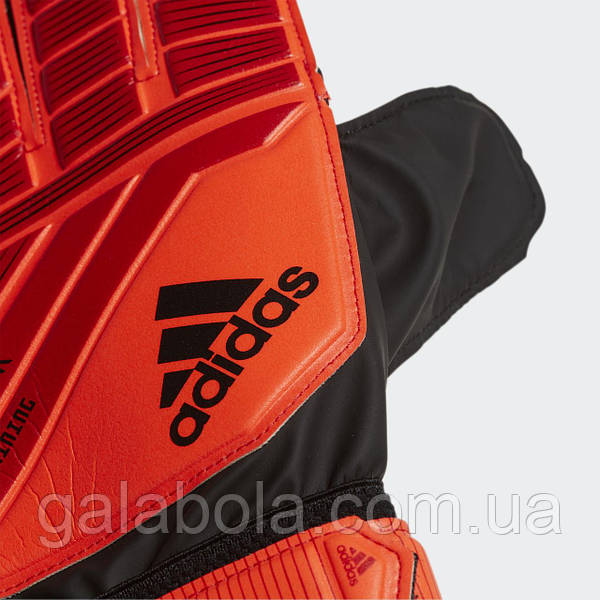 Adidas dn8563 on sale