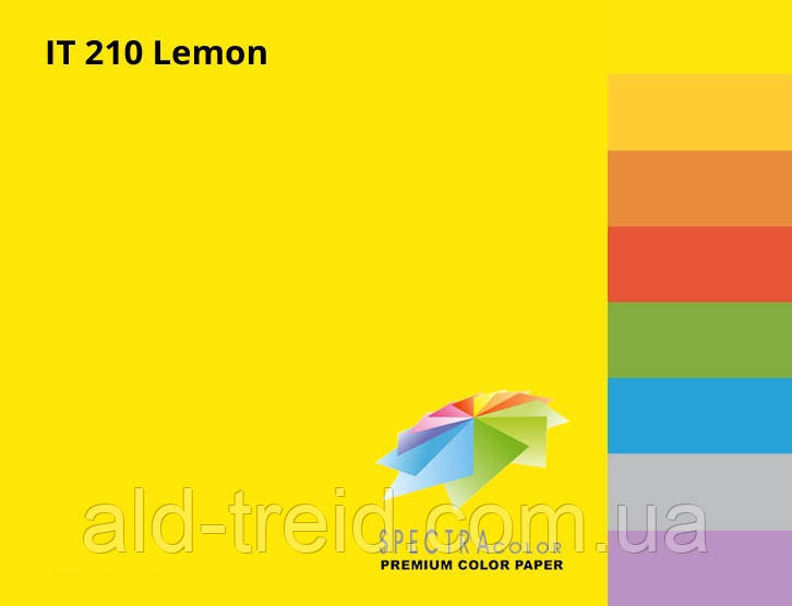 Бумага цветная Spectra Color А4 80 г/м2 лимон IT210 lemon - фото 2 - id-p331751553