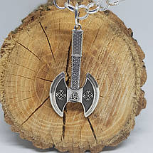 Секіра кулон, фото 4