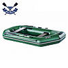 Човен надувний Ладья ЛТ-290ЕВБ тримісний гребний човен ПВХ з жорстким дном слань-книжкою + бризковідбійник + сдв. сід., фото 2