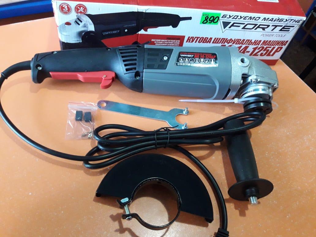 Болгарка FORTE AG14-125LP кутова шліфувальна машина під 125 Круг