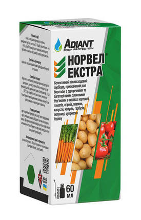 Гербіцид «Норвел Екстра» («Тарга Супер»), 60 мл, фото 1