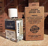 Тестер Sospiro Perfumes Erba Pura (Соспило Парфумс Ерба Пура), 60 мл (ліцензія ОАЕ), фото 2