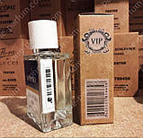 Тестер Sospiro Perfumes Erba Pura (Соспило Парфумс Ерба Пура), 60 мл (ліцензія ОАЕ), фото 3