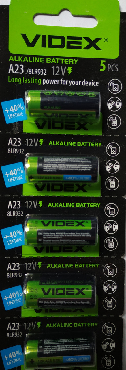 Батарейка лужної Videx А23 5pcs blister card