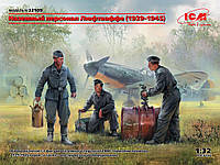 Наземный персонал Люфтваффе (1939-1945 годы). 1/32 ICM 32109