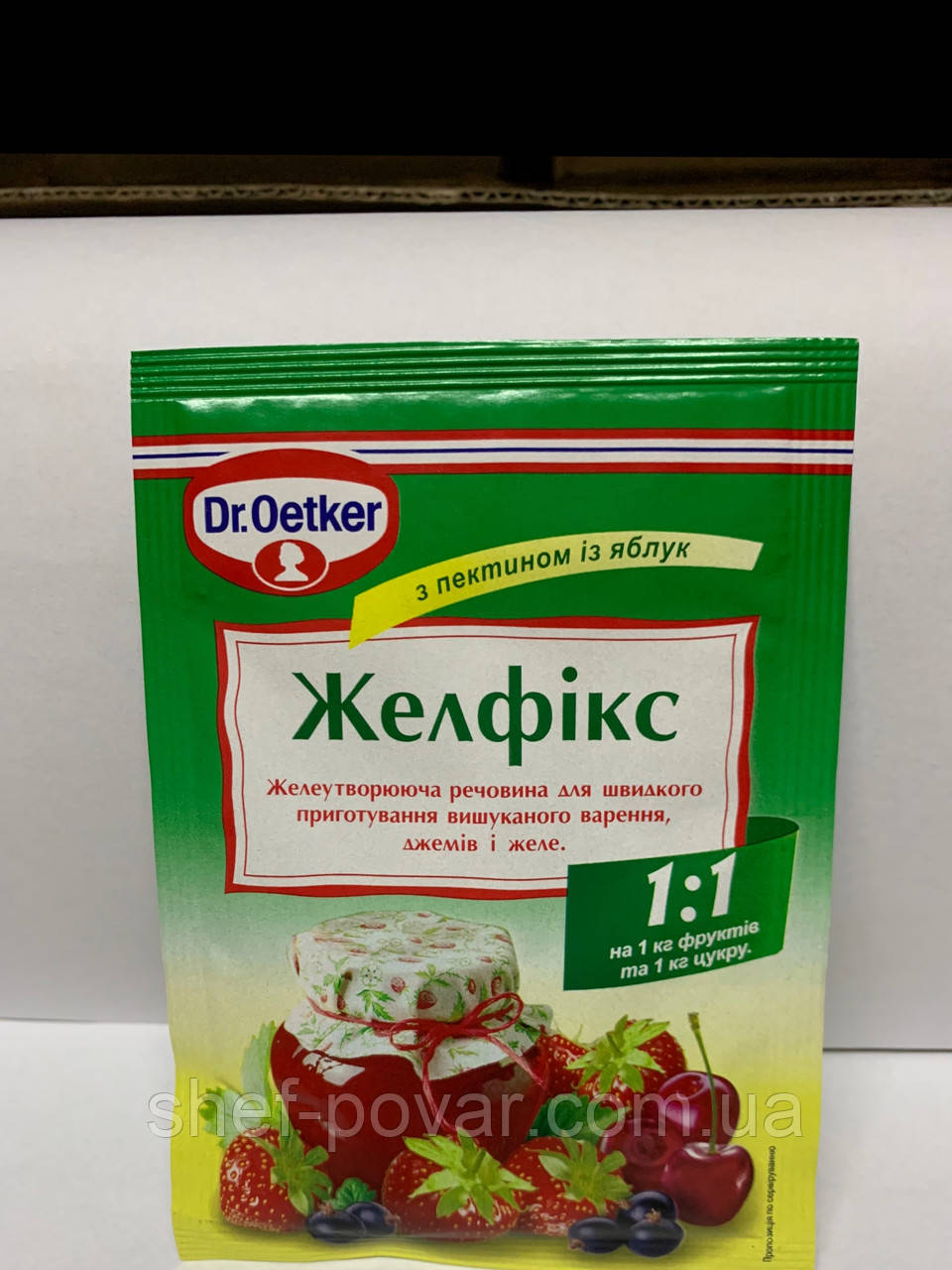 Жовтфікс 1:1 20г ТМ «Dr. Oetker»