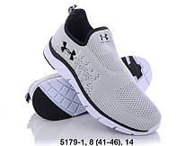 Кросівки чоловічі Under Armour гуртом (41-46)