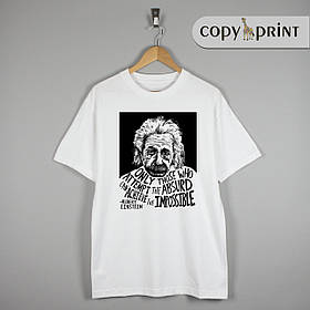 Футболка: Альберт Ейнштейн (Albert Einstein №2)