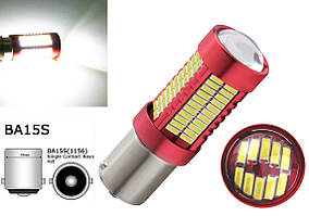 Автомобільна LED лампа P21W S25 12-24V 106smd 4014 Лінзована світлодіодна з драйвером, білий колір світла