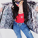 Блискуча ефектна легка повсякденна демісезонна жіноча куртка з плащової тканини фольга та капюшоном"Elsa", фото 9