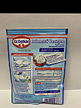 Збитий десерт 48 г ТМ "Dr. Oetker", фото 2