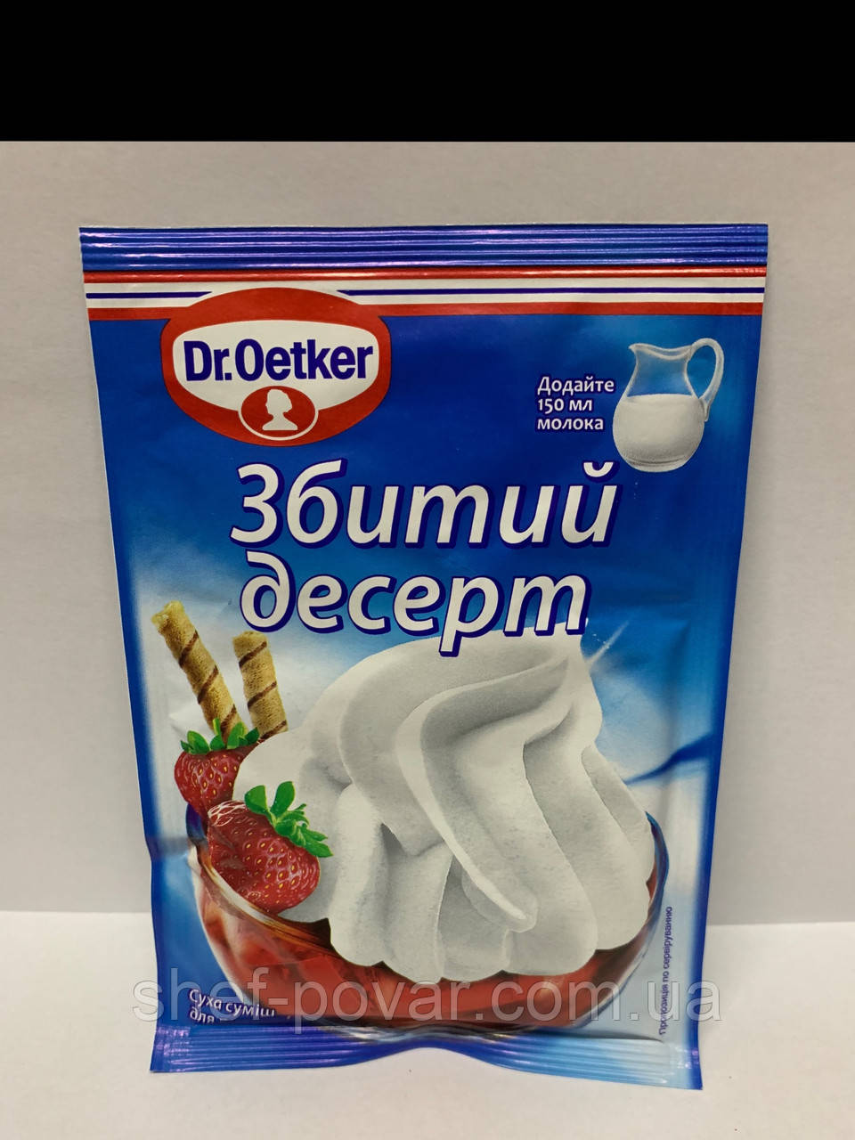 Збитий десерт 48 г ТМ "Dr. Oetker", фото 1