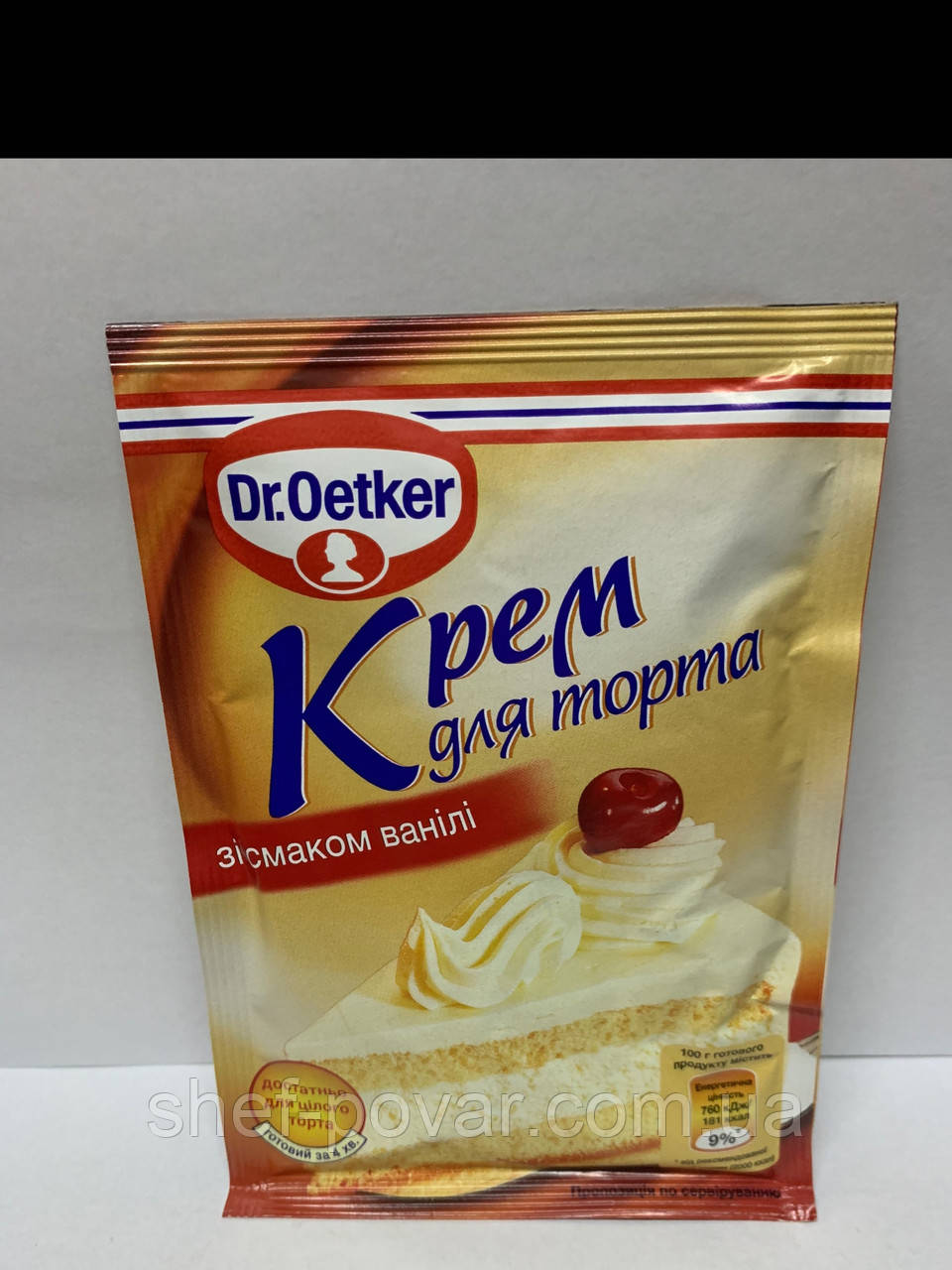 Крем для торта зі смаком ванілі 50 г ТМ "Dr. Oetker", фото 1