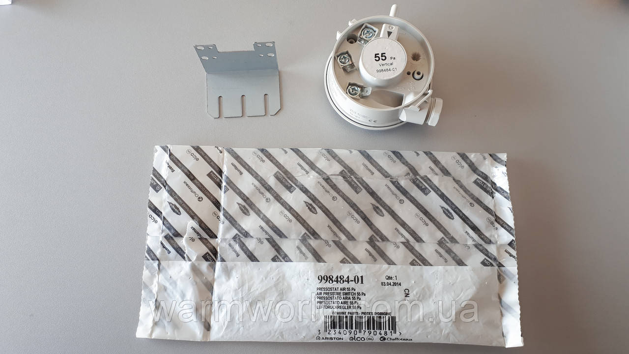 998484-01 Пресостат, пневмореле 55 Pa Ariston UNO, фото 1