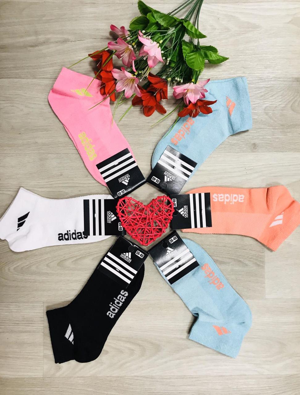 Шкарпетки спортивні 12 пар літні сітка бавовна короткі Adidas Туреччина розмір 36-41 кольоровий мікс