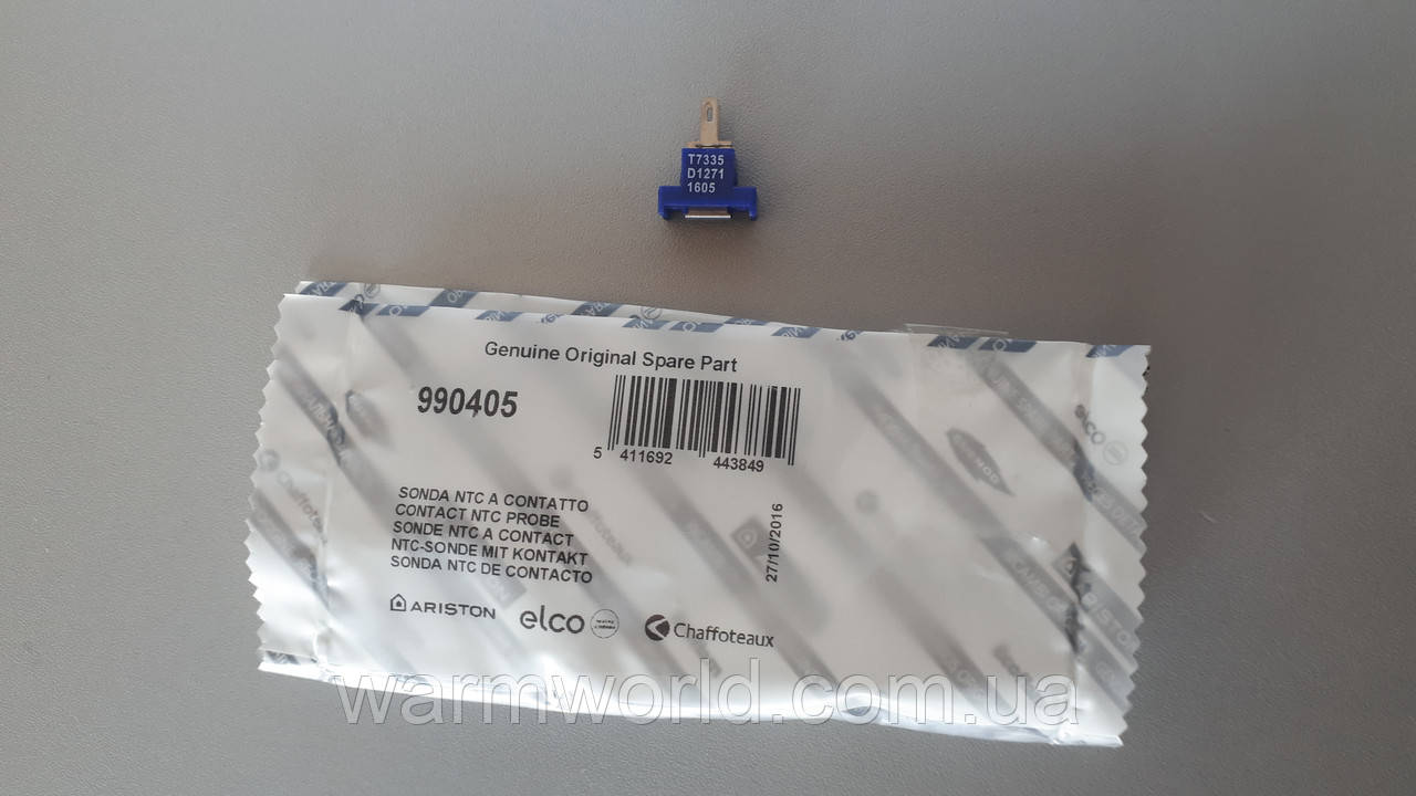 990405 контактний Датчик NTC Ariston UNO