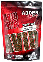 Пеллетс Adder Carp AC Mikro Pellet 2 мм, Краб-Банан