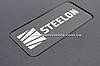 STEELON NAVI-1000. Електропривод для відкатних воріт до 1000 кг., фото 5