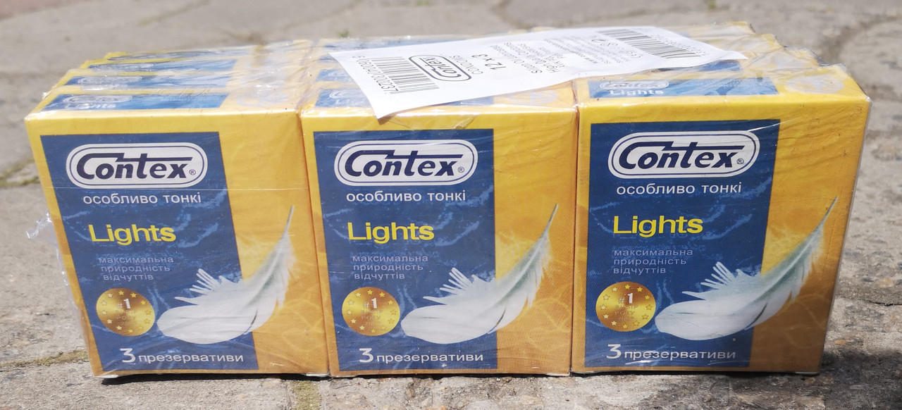 Презервативи Contex Light (Контекс Лайт) 1 блок 12 пачок по 3 штуки.