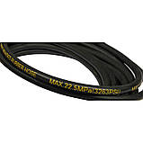 Мийка високого тиску Vitals Master Am 6.5-120w turbo, фото 6