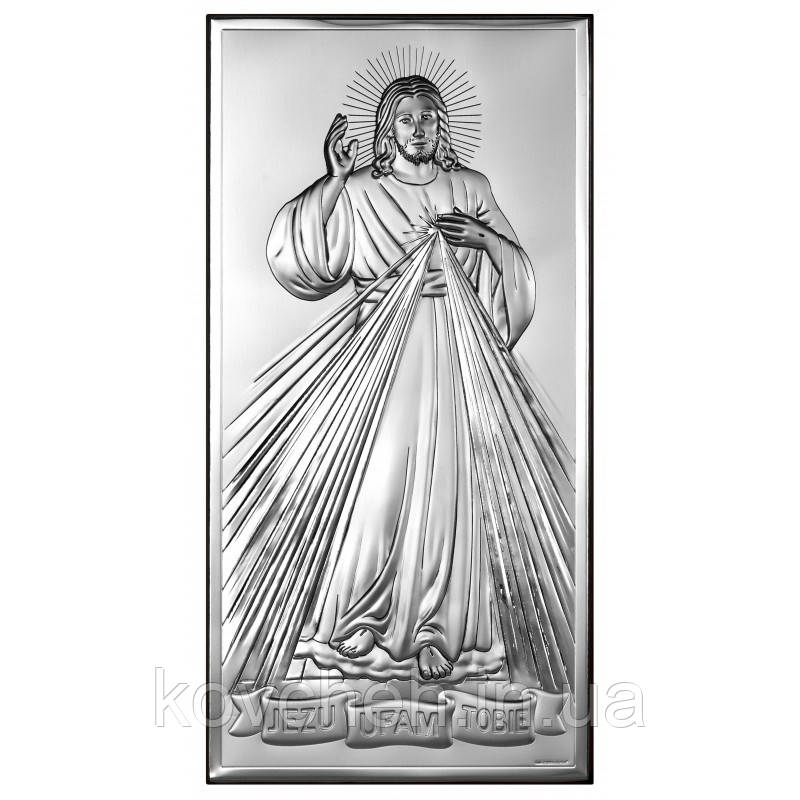 Ікона Ісус Милосердя 9x18