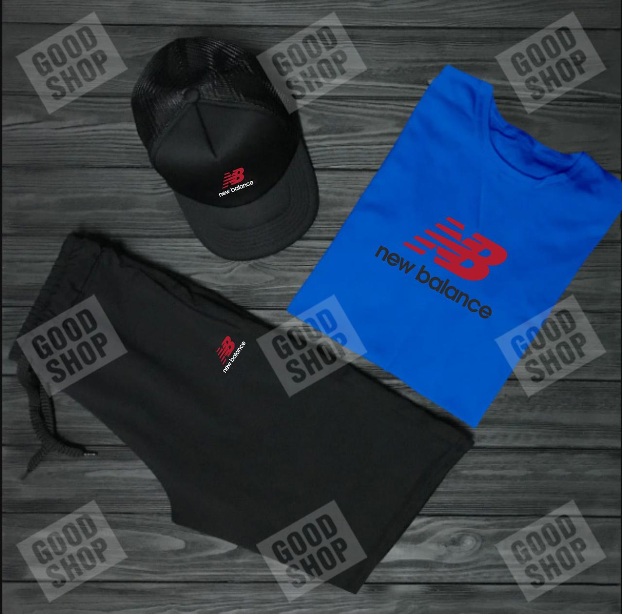 Чоловічий комплект футболка, кепка і шорти New Balance синього і чорного кольору (люкс) S