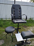 Педикюрне крісло з підставкою під ногу, фото 3