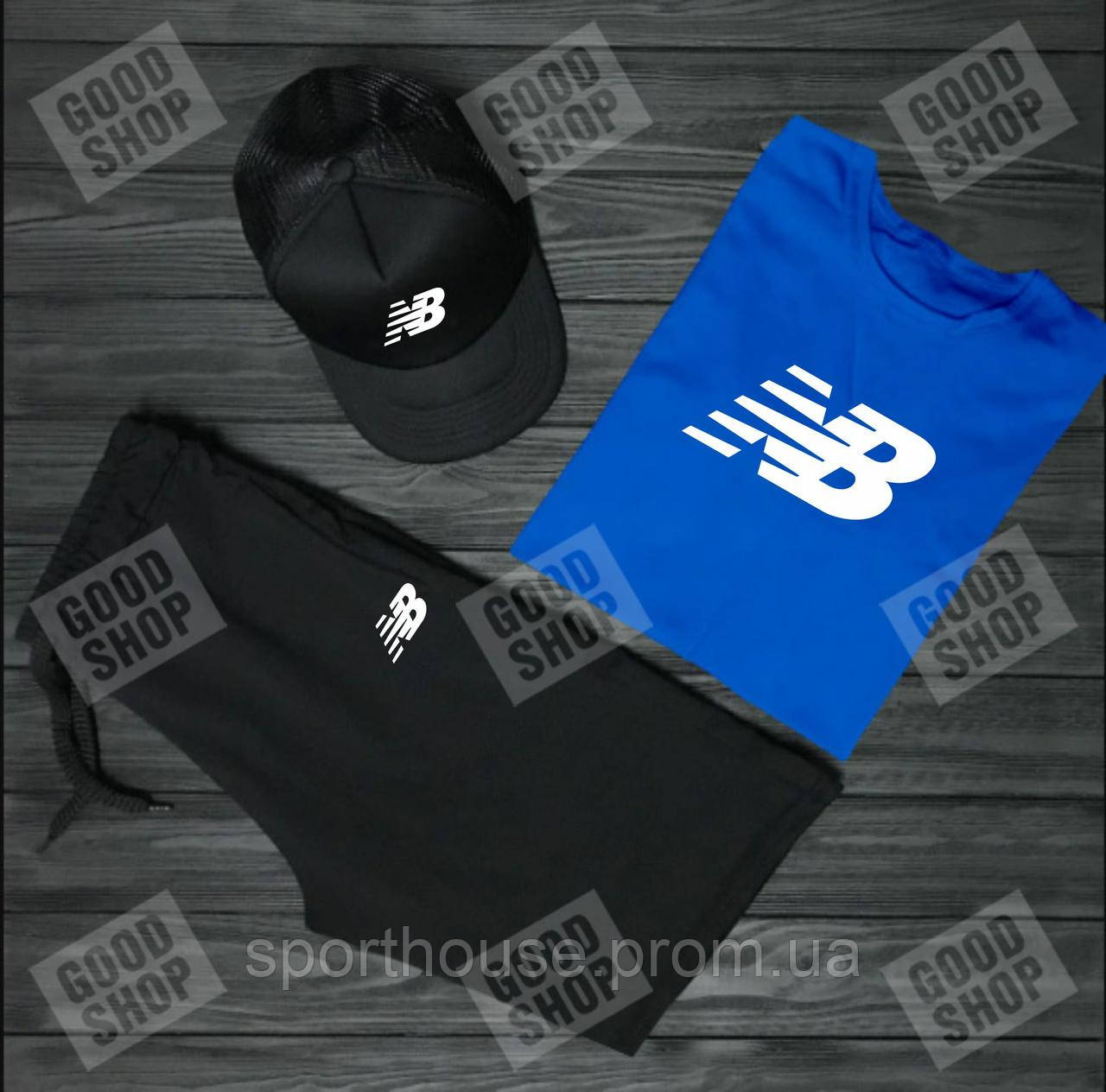 Чоловічий комплект футболка, кепка і шорти New Balance синього і чорного кольору (люкс) S