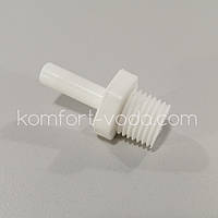 Муфта пряма Organic 1/4" НР х 1/4"Т