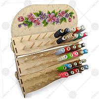 Підставка для котушок