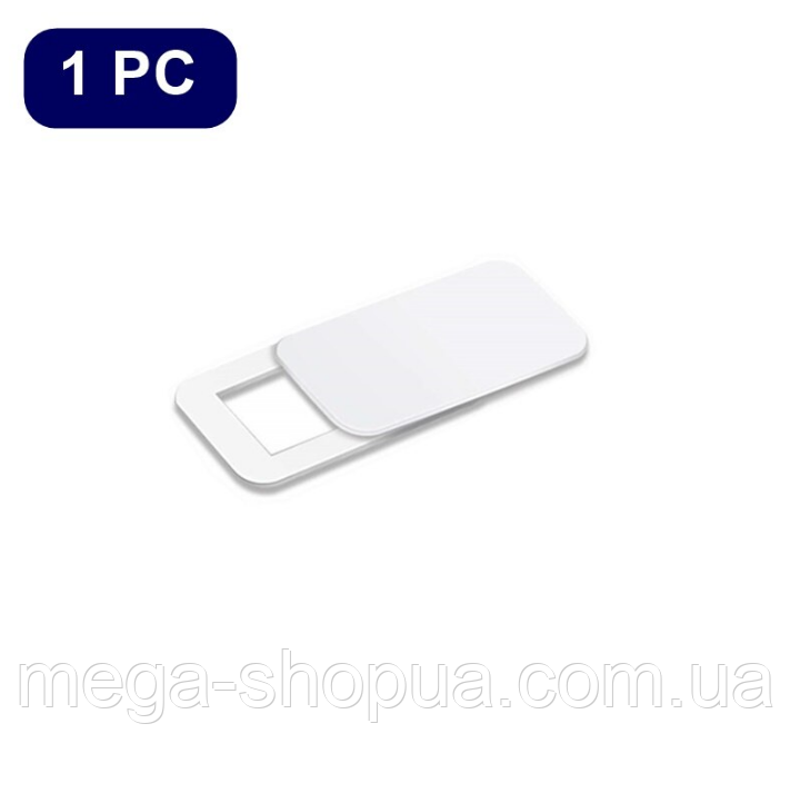 Захисна шторка кришка заглушка для веб-камери Webcam Cover Privacy для телефону ноутбука планшета VS5 Біла