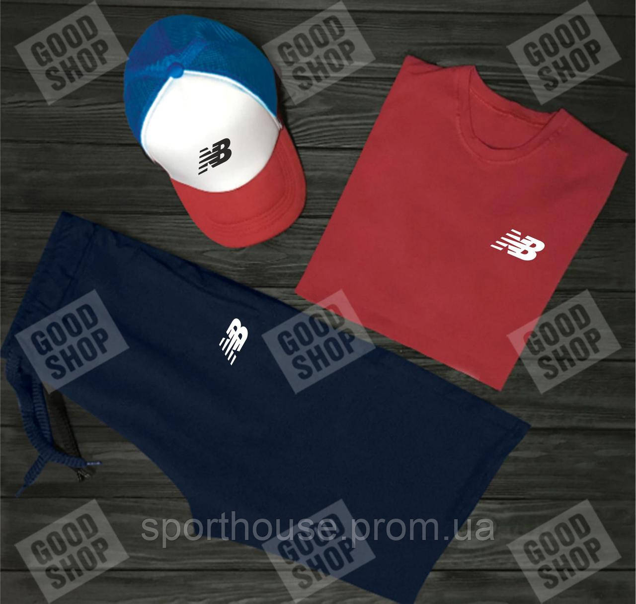 Чоловічий комплект футболка, кепка і шорти New Balance синього, червоного і білого кольору (люкс) S