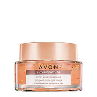 Антивозрастной ночной гель для лица с экстрактом зеленого чая (50мл) nutraeffects AVON