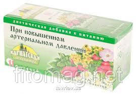 За підвищеного артеріального тиску, 25 пак, фіточай лікувальний на травах