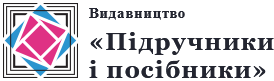 Видавництво "ПіП"