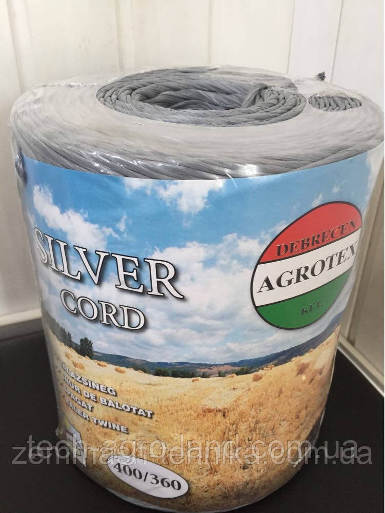 Шпагат сенов'язальний AGROTEX 350 (360/400) 5 кг; Нитка на прес