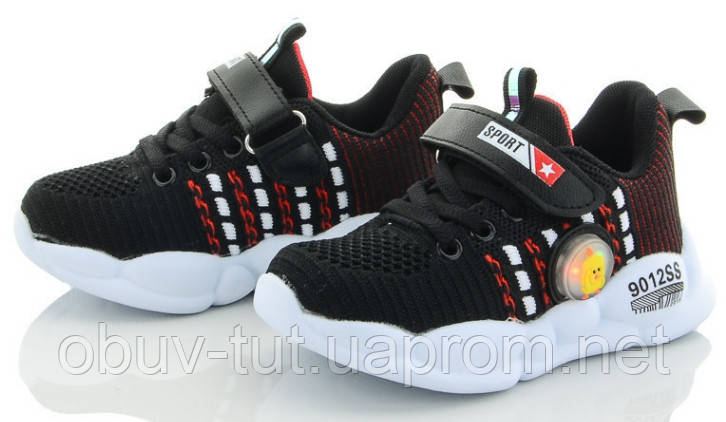 Нові дитячі кросівки Alemy Kids з LED підсвічуванням, розміри 25-30