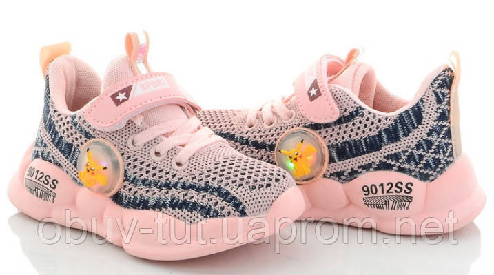 Нові дитячі кросівки Alemy Kids з LED підсвічуванням, розміри 25-30