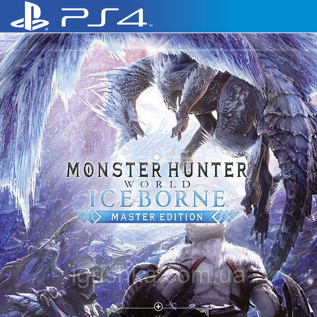 Monster Hunter World: Iceborne, розшир. видання Digital Deluxe Ps4 (Цифровий аккаунт для PlayStation 4) П3