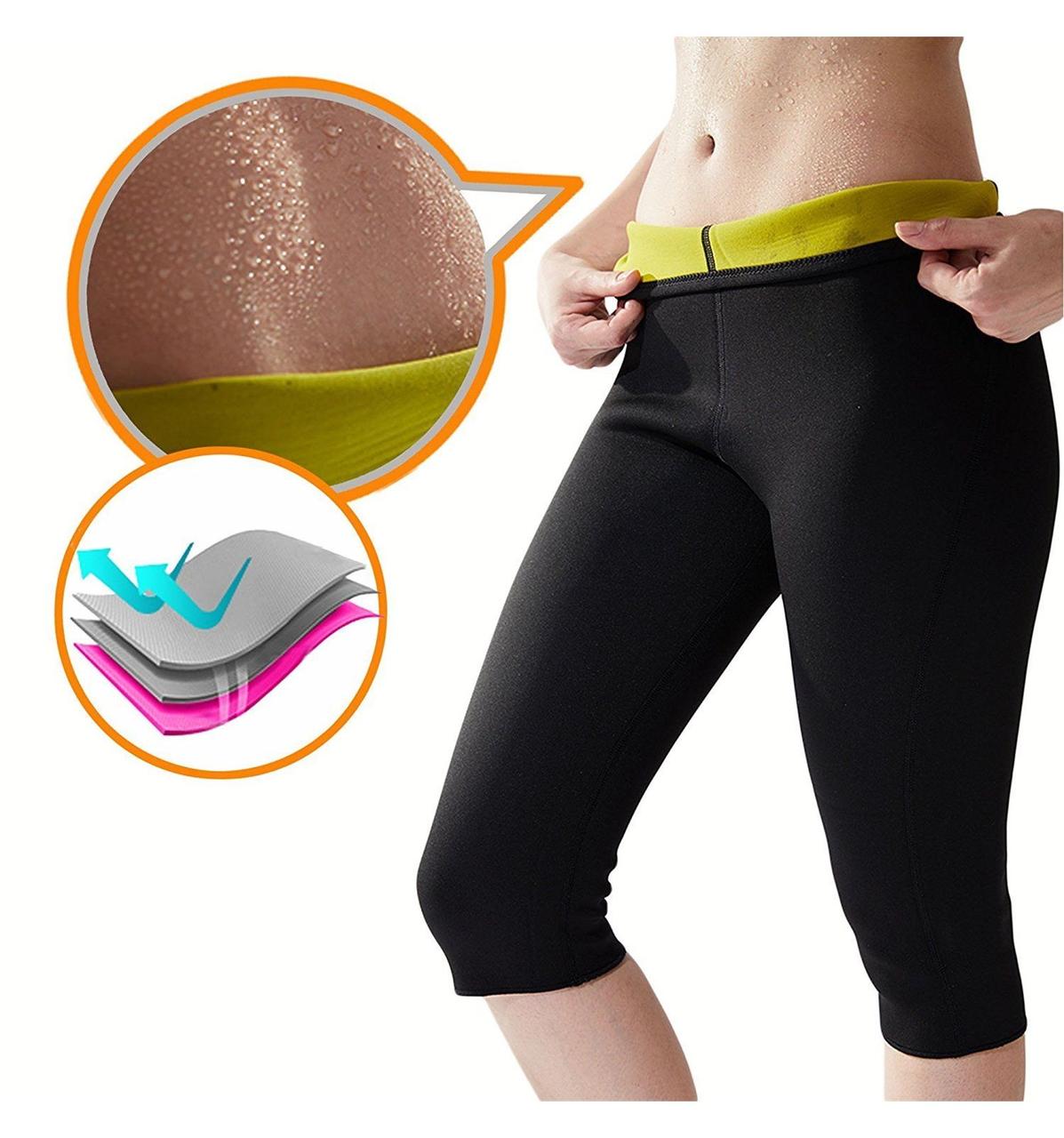 Бриджі для схуднення Hot Shapers (Хот шейперс)