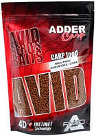 Пеллетс Adder Carp AC Mikro Pellet 2 мм, Кукуруза