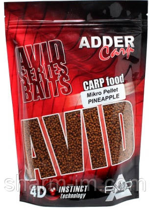 Пеллетс Adder Carp AC Mikro Pellet 2 мм, Ананас, фото 1