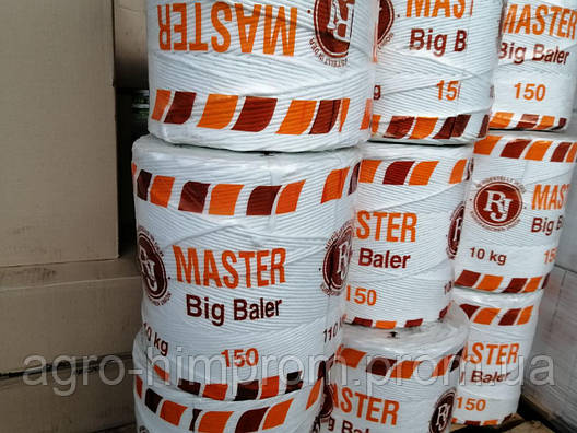 Шпагат для тюкування соломи ШПАГАТ JUTA MASTER 150 / Юта 150 ; 1400 м 360 кг на розрив з ПДВ, фото 2