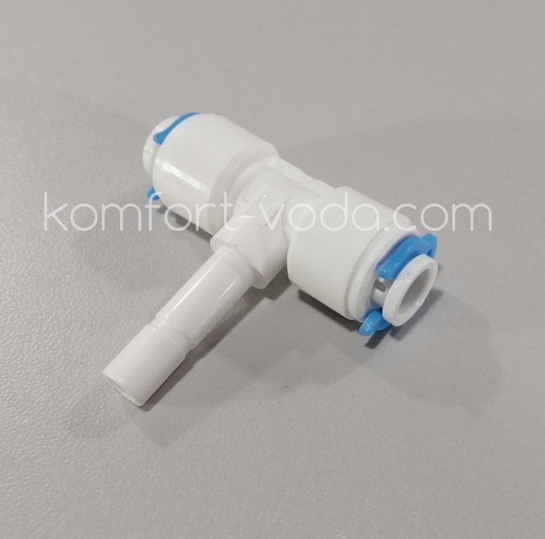 Тройник Organic 1/4"шланг х 1/4"вставка х 1/4"шланг (Тайвань)