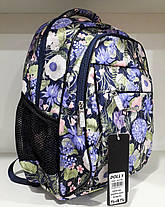 Рюкзак шкільний для дівчинки ортопедичний синій модний на два відділи Dolly 545 розмір 30х39х21 см, фото 2